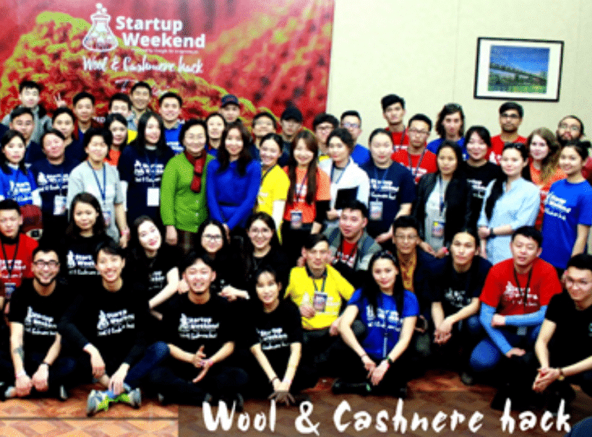 Startup Mongolia Blog