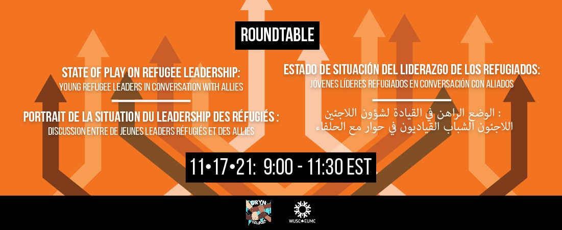 roundtable save the date
