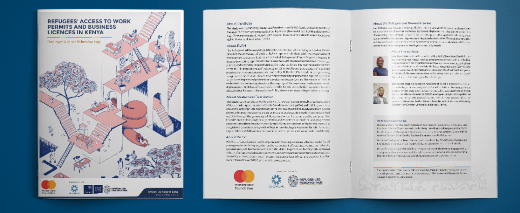 A preview of the report cover and first two pages.
